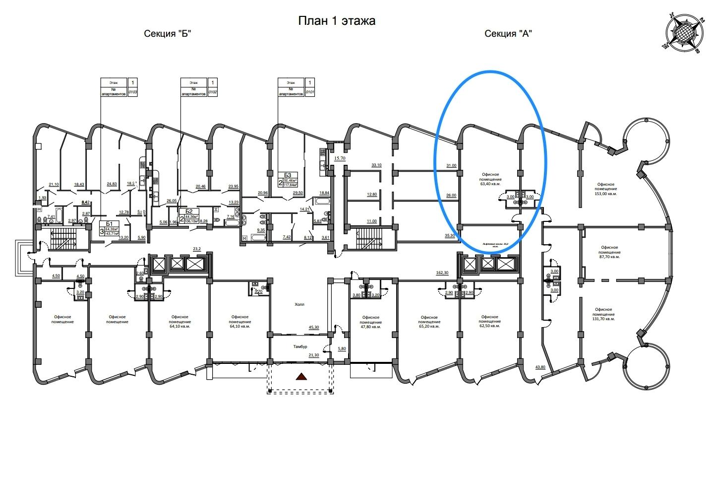 2-комнатная квартира по адресу (площадь 76,5 м²) - Atlanta.ua - фото 4