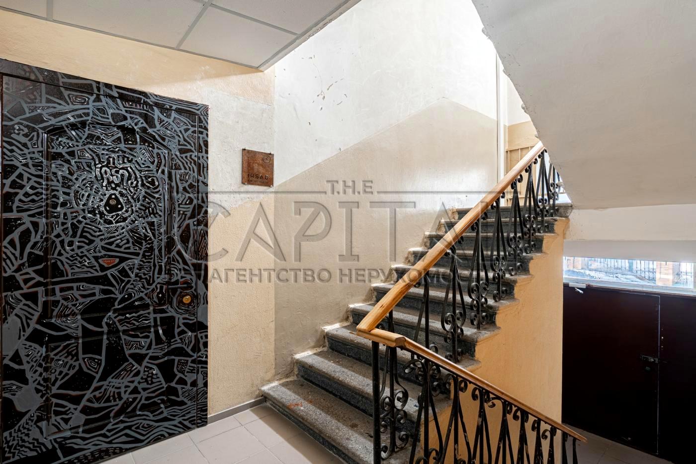 Коммерческая недвижимость по адресу ул. Хорива (площадь 46 м²) - Atlanta.ua - фото 13