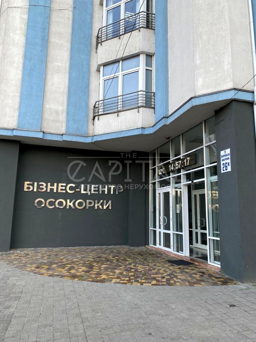 Commercial real estate at st. Nab Dneprovskaya (area 242 m²) - Atlanta.ua - photo 12