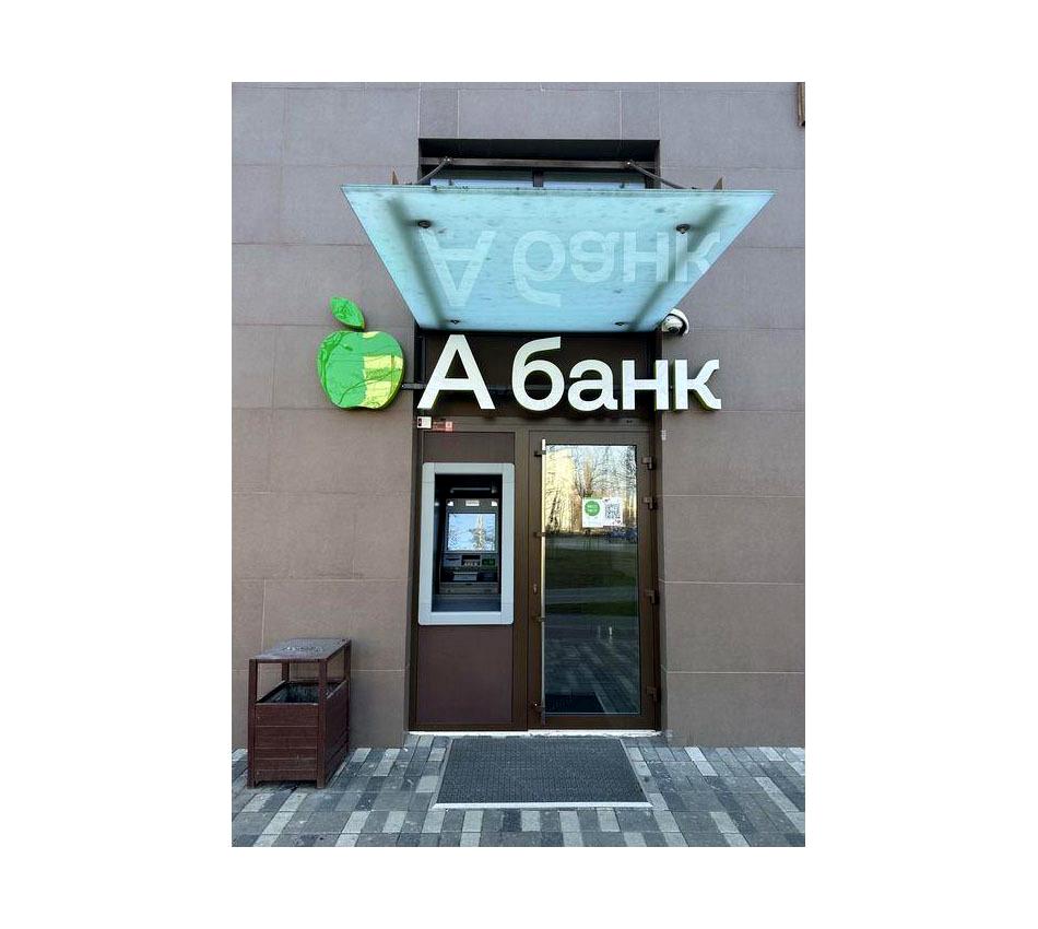 Комерційна нерухомість за адресою (площа 117 м²) - Atlanta.ua - фото 3