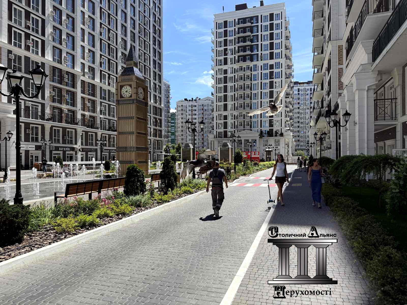 Commercial real estate at (area 40 m²) - Atlanta.ua - photo 13