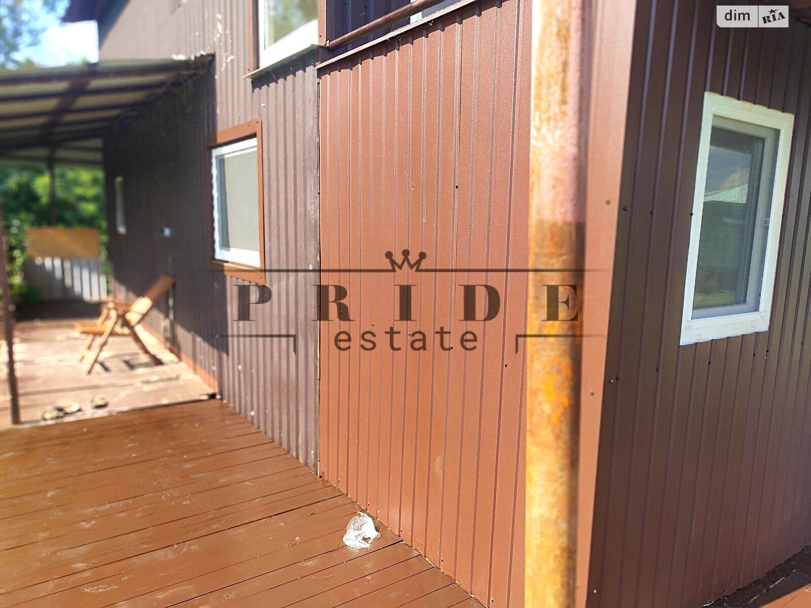 House by the address (area 150 m²) - Atlanta.ua - photo 3