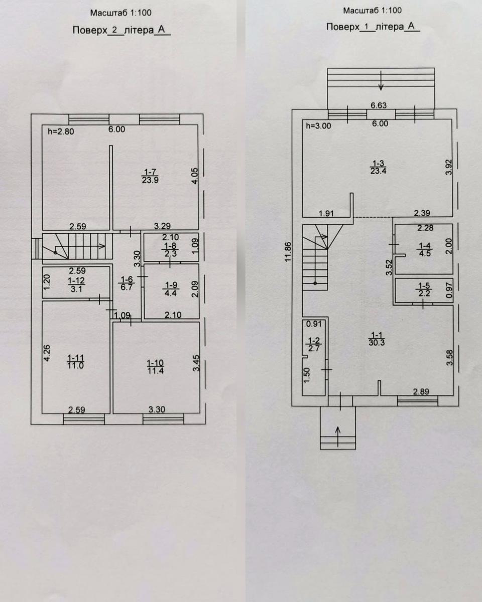 House by the address (area 126 m²) - Atlanta.ua - photo 3