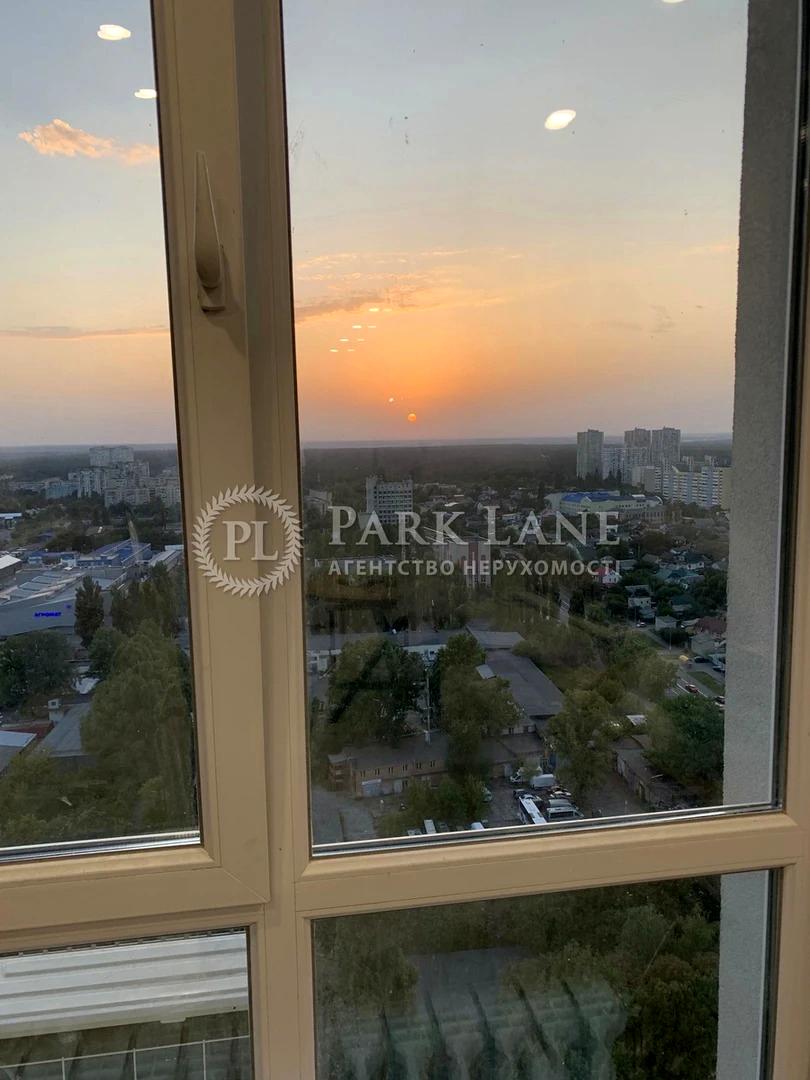 1-кімнатна квартира за адресою (площа 21,6 м²) - Atlanta.ua - фото 4