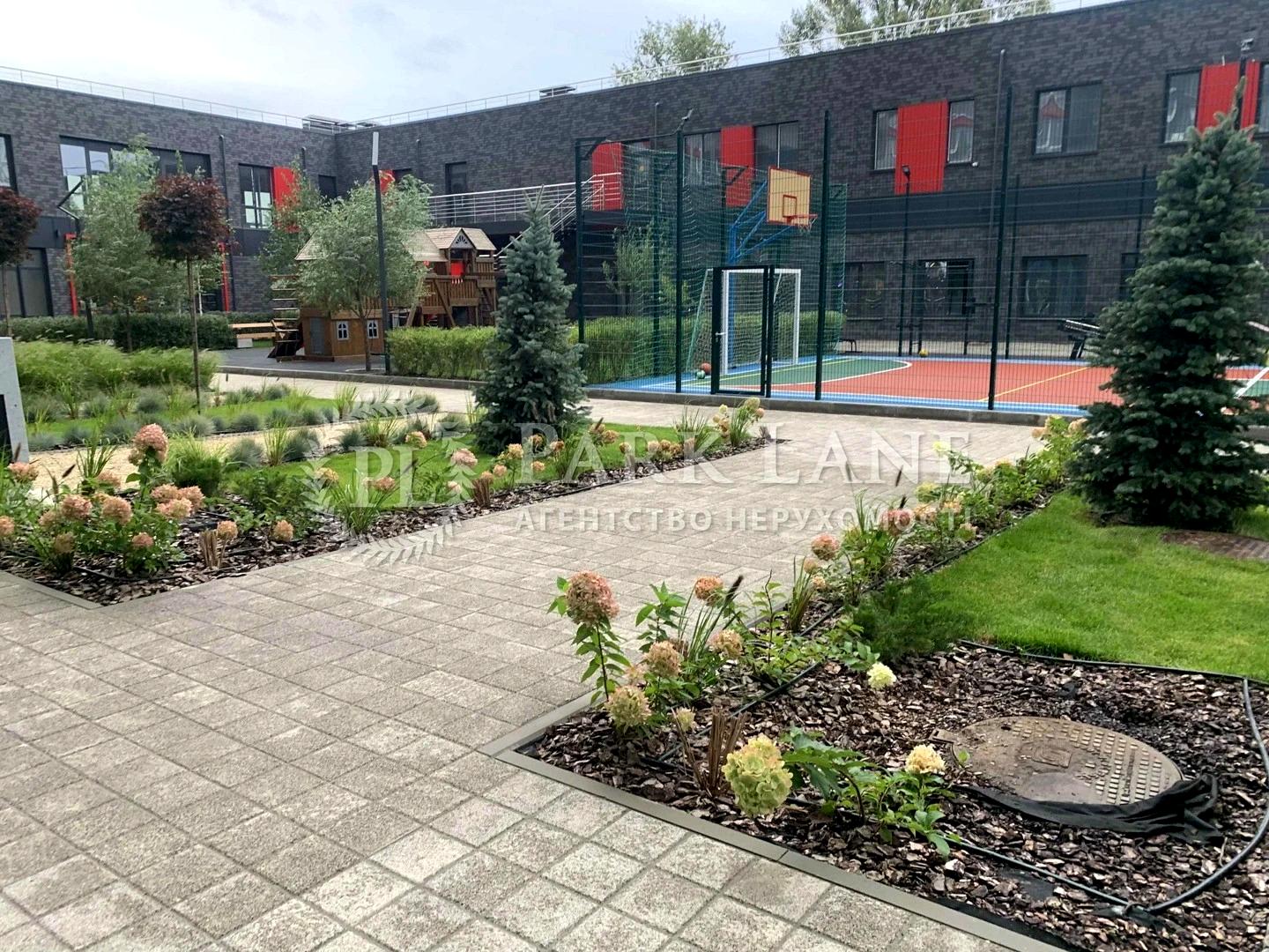 1-кімнатна квартира за адресою (площа 21,6 м²) - Atlanta.ua - фото 14