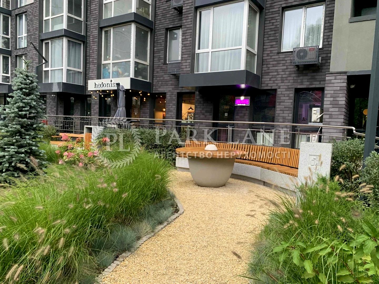 1-кімнатна квартира за адресою (площа 21,6 м²) - Atlanta.ua - фото 13