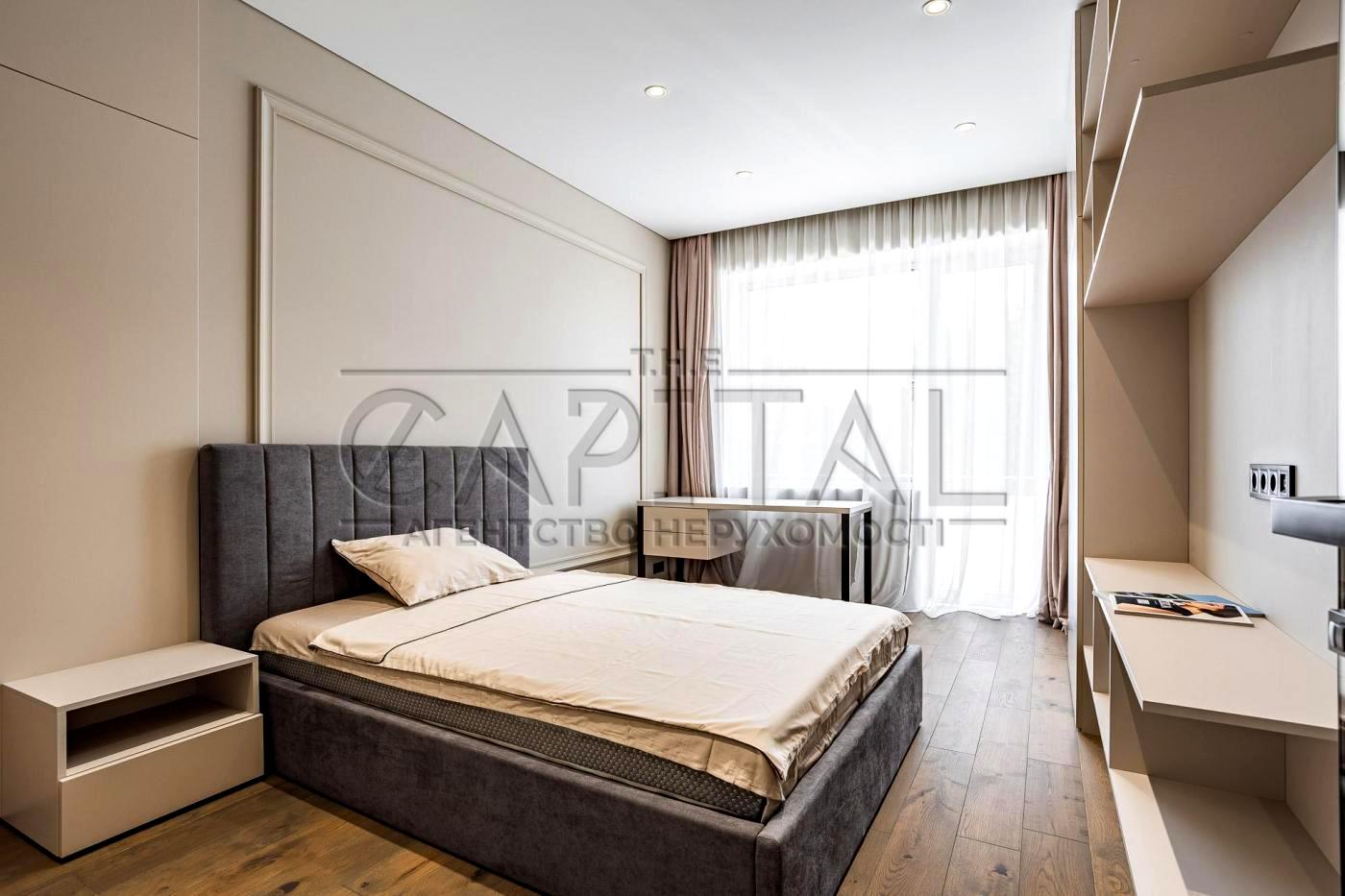 House by the address (area 280 m²) - Atlanta.ua - photo 8