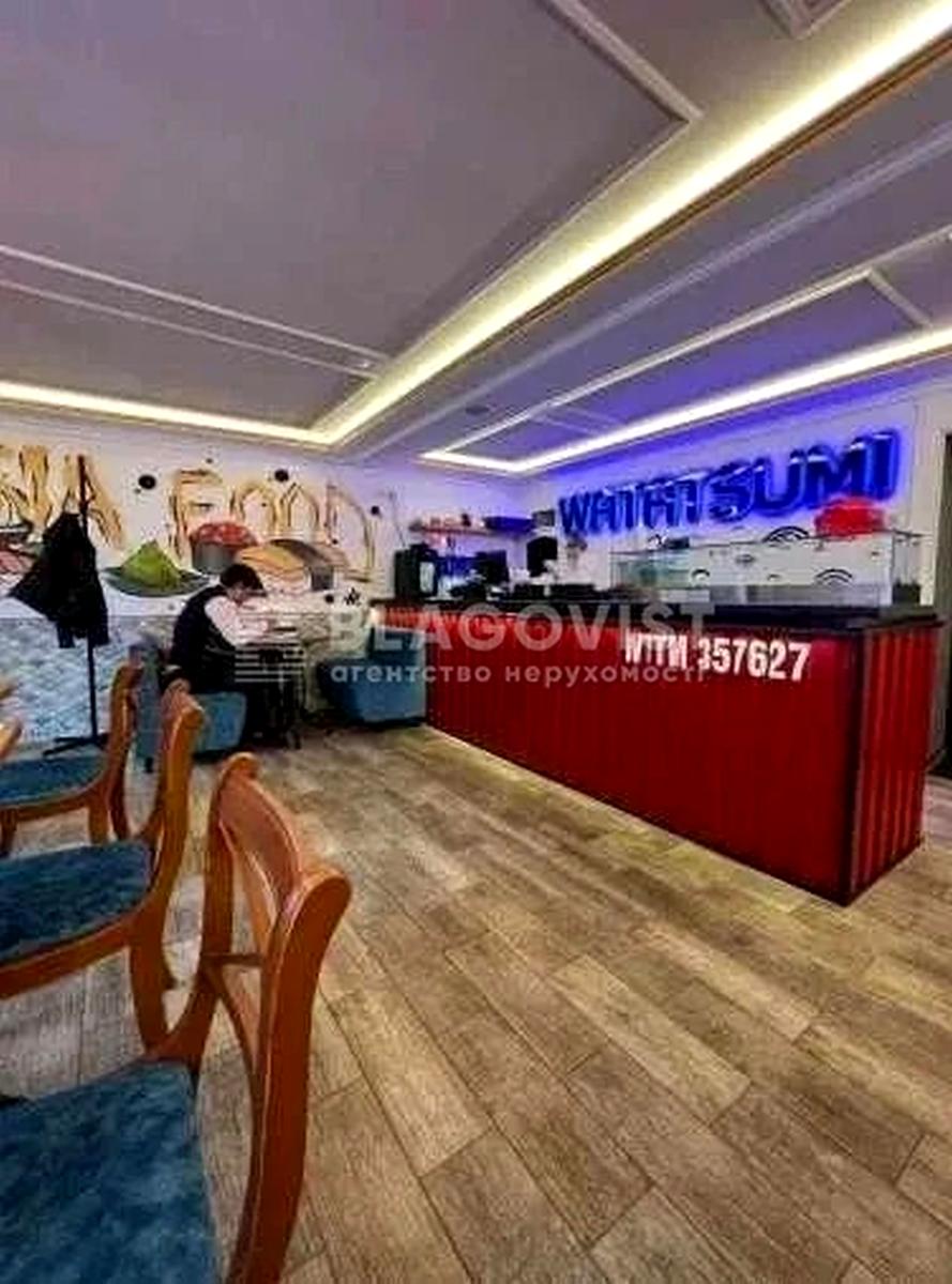 Комерційна нерухомість за адресою вул. Золотоустівська (площа 91 м²) - Atlanta.ua - фото 13