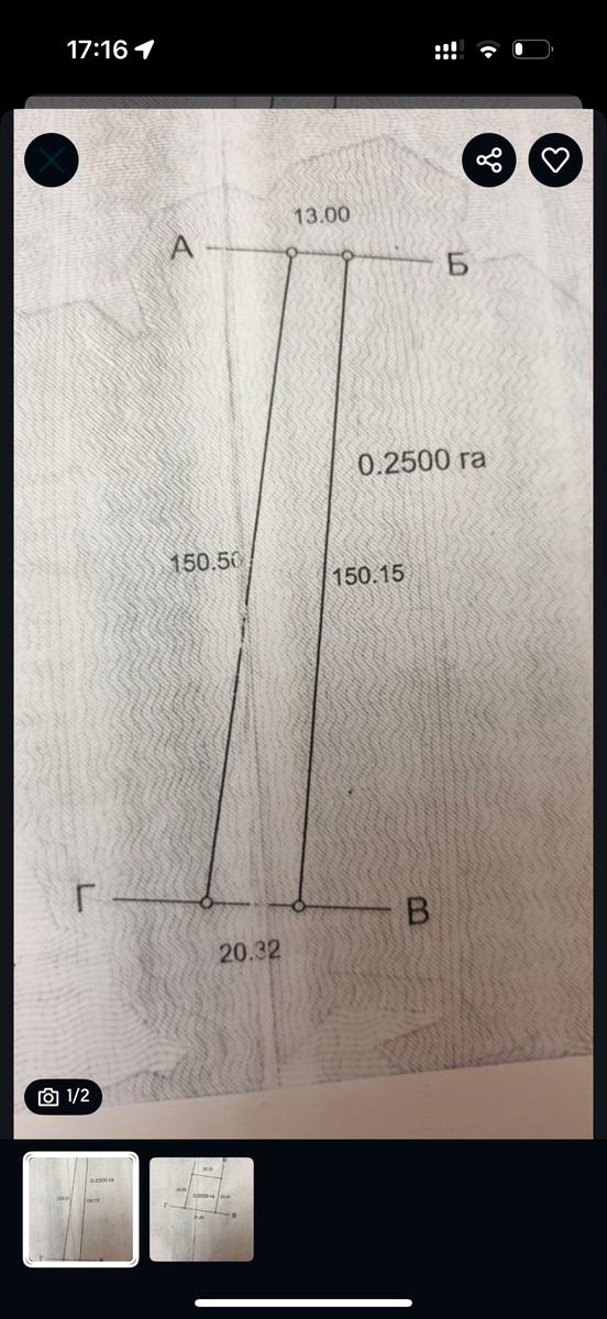 1847587078494316