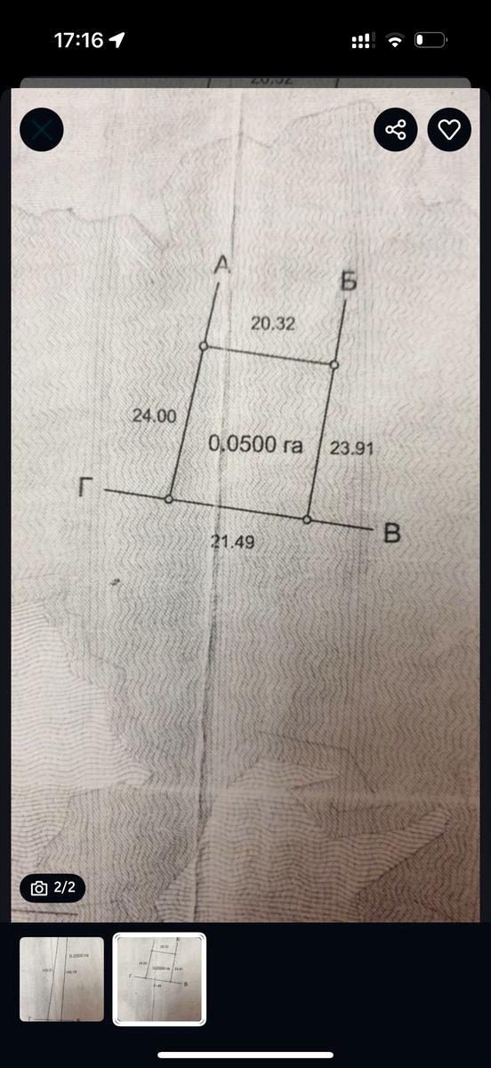 1847587078514021
