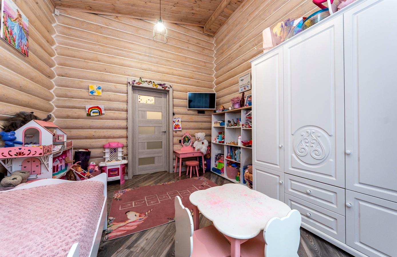 1847596234345935