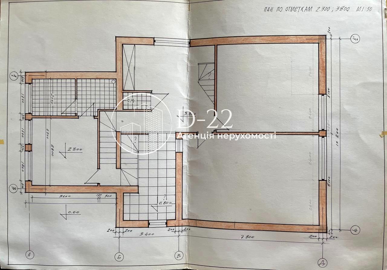 Дом по адресу (площадь 250 м²) - Atlanta.ua - фото 14