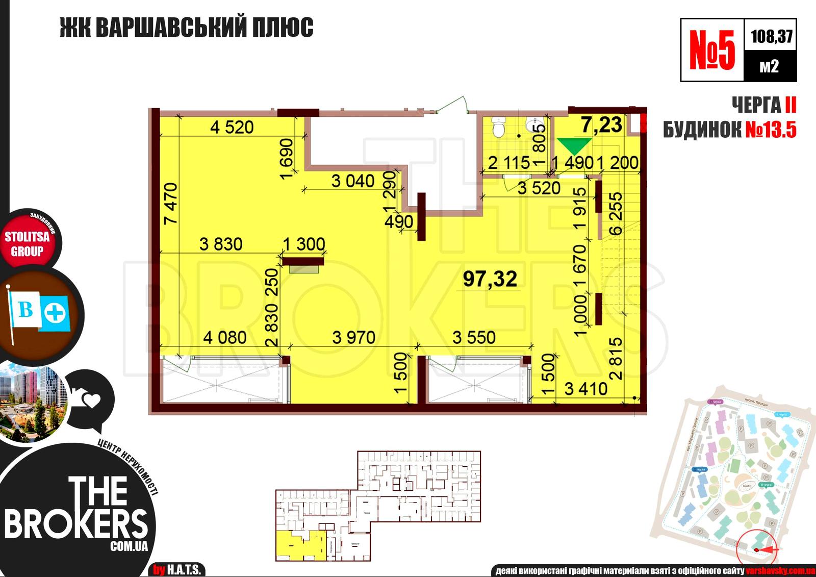 Комерційна нерухомість за адресою вул. Олександра Олеся (площа 108 м²) - Atlanta.ua - фото 16