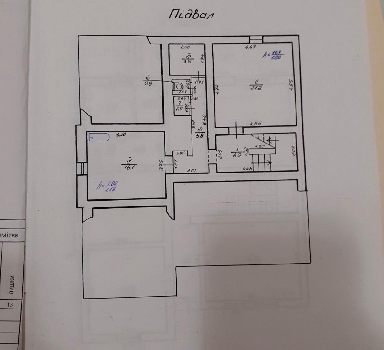 Будинок за адресою вул. Антоновича (площа 275 м²) - Atlanta.ua - фото 47