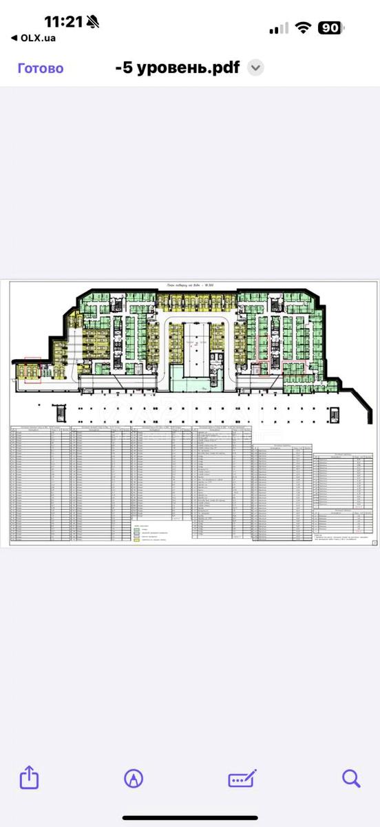 Комерційна нерухомість за адресою пров. Кленовий (площа 177 м²) - Atlanta.ua - фото 10