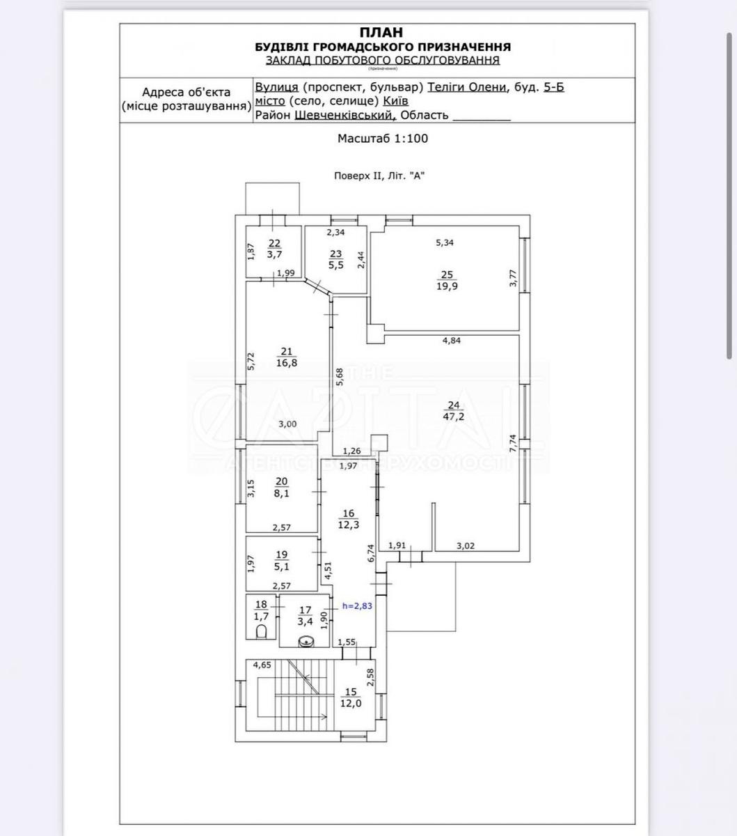 Коммерческая недвижимость по адресу ул. Елены Телиги (площадь 421 м²) - Atlanta.ua - фото 8