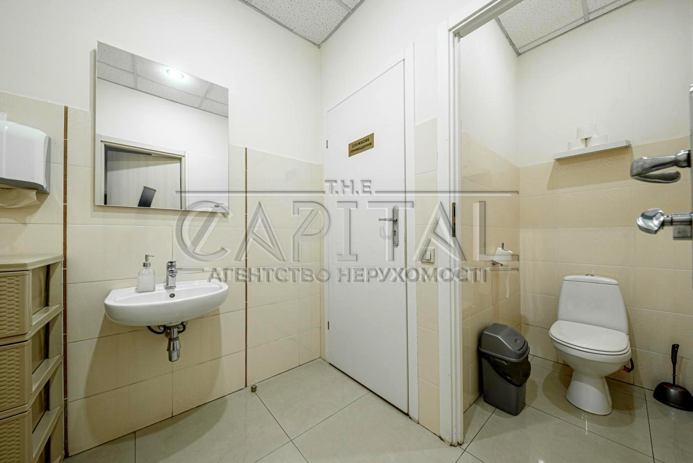 Коммерческая недвижимость по адресу ул. Елены Телиги (площадь 421 м²) - Atlanta.ua - фото 25