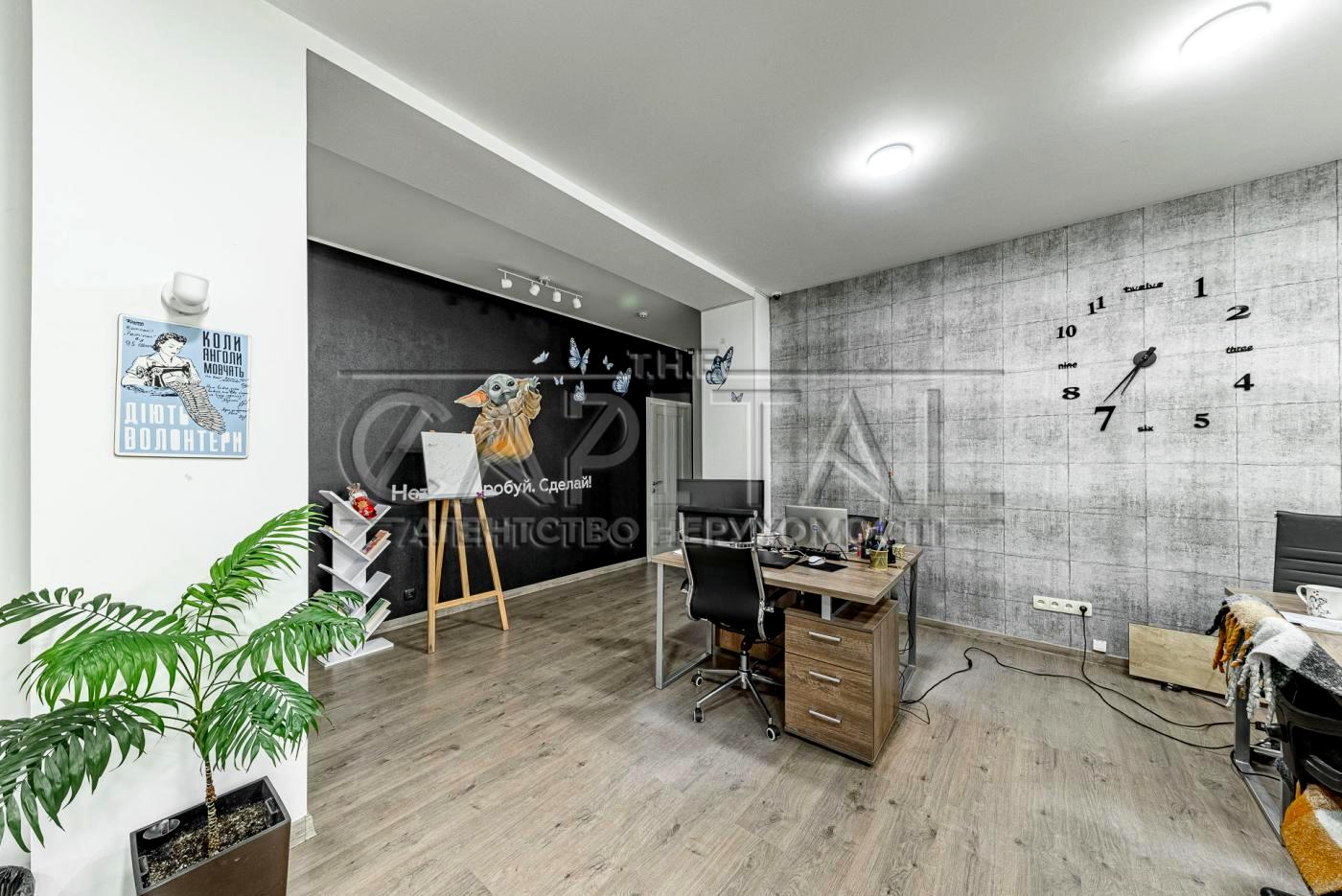 Коммерческая недвижимость по адресу ул. Елены Телиги (площадь 421 м²) - Atlanta.ua - фото 40