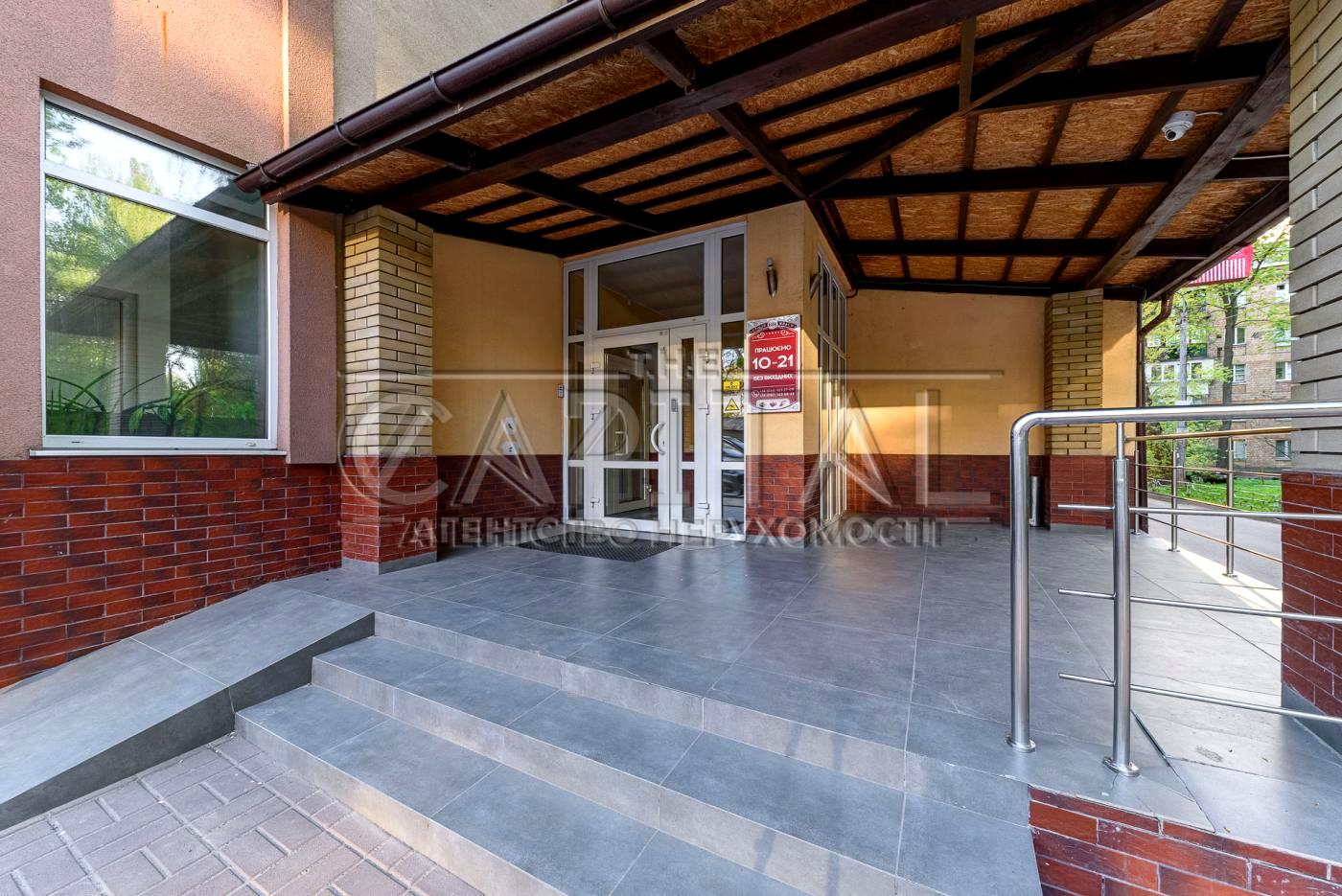 Коммерческая недвижимость по адресу ул. Елены Телиги (площадь 421 м²) - Atlanta.ua - фото 42