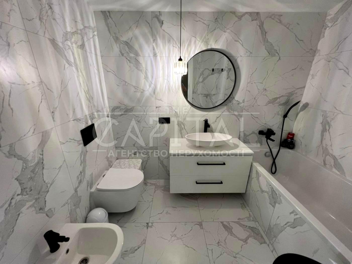 House by the address (area 120 m²) - Atlanta.ua - photo 15