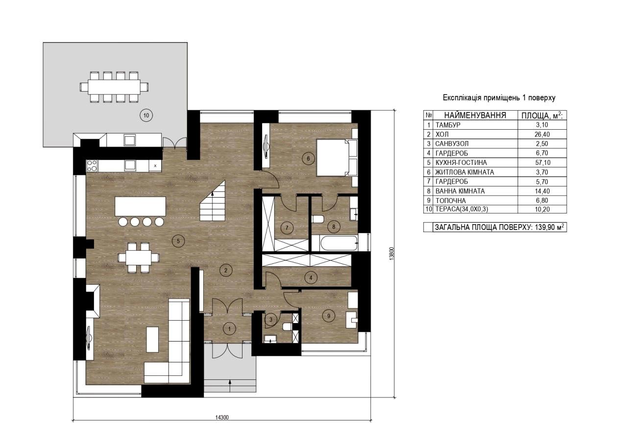Дом по адресу (площадь 263 м²) - Atlanta.ua - фото 7