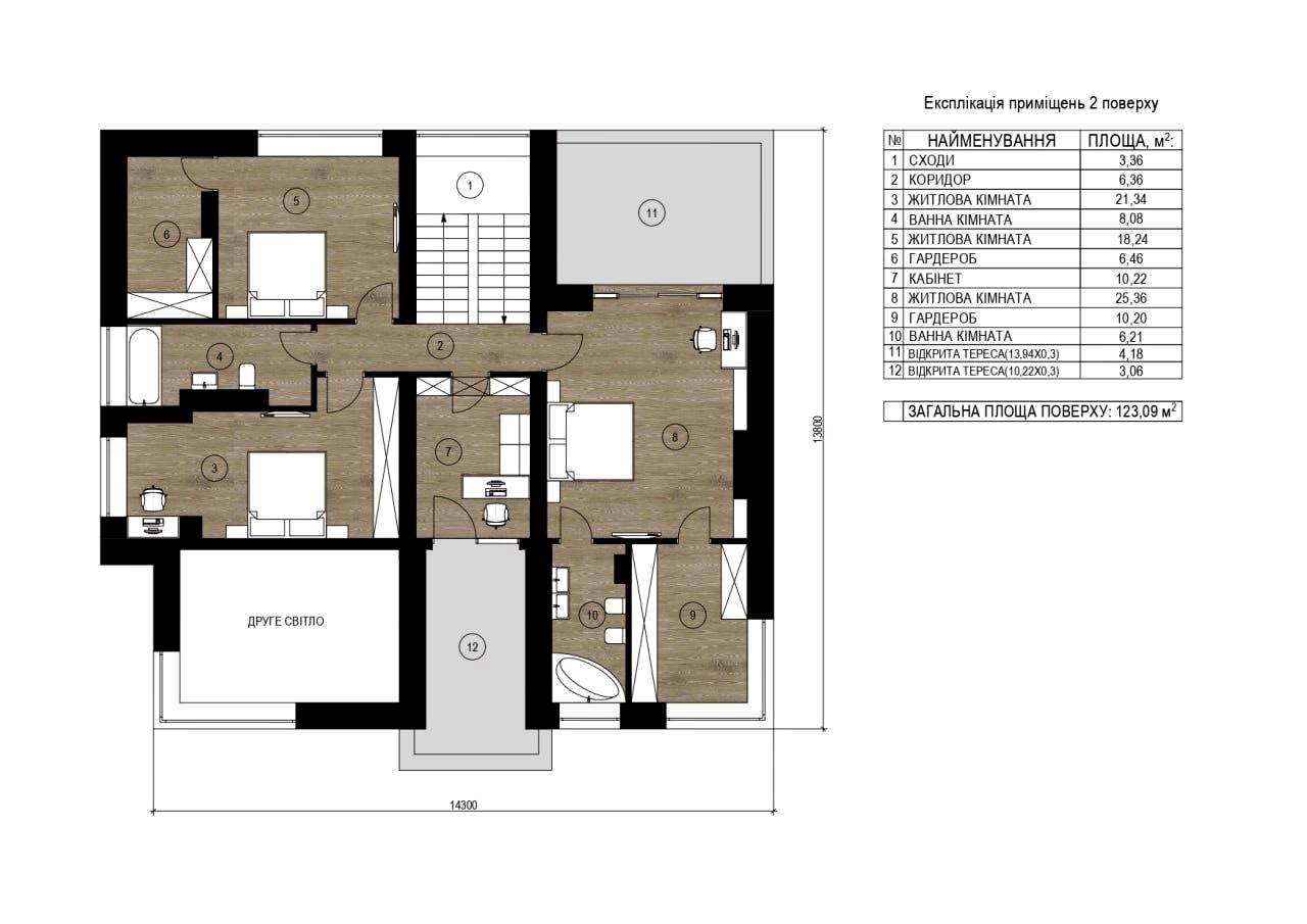 Дом по адресу (площадь 263 м²) - Atlanta.ua - фото 8