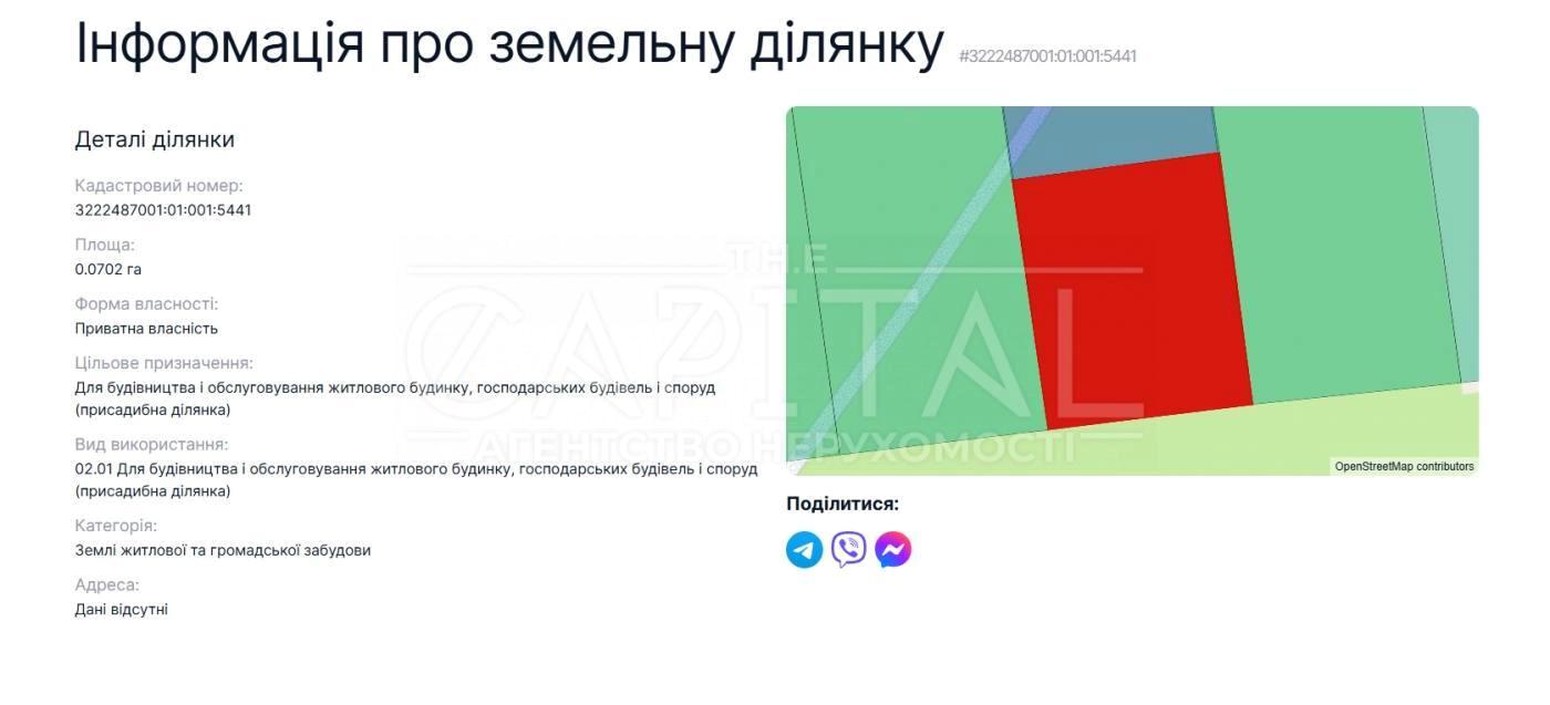 1847785926746088