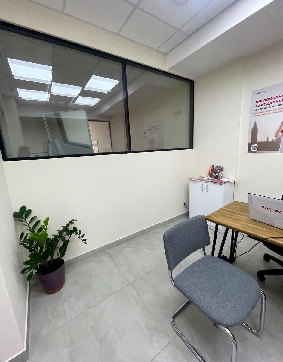 Комерційна нерухомість за адресою вул. Університетська (площа 203 м²) - Atlanta.ua - фото 15