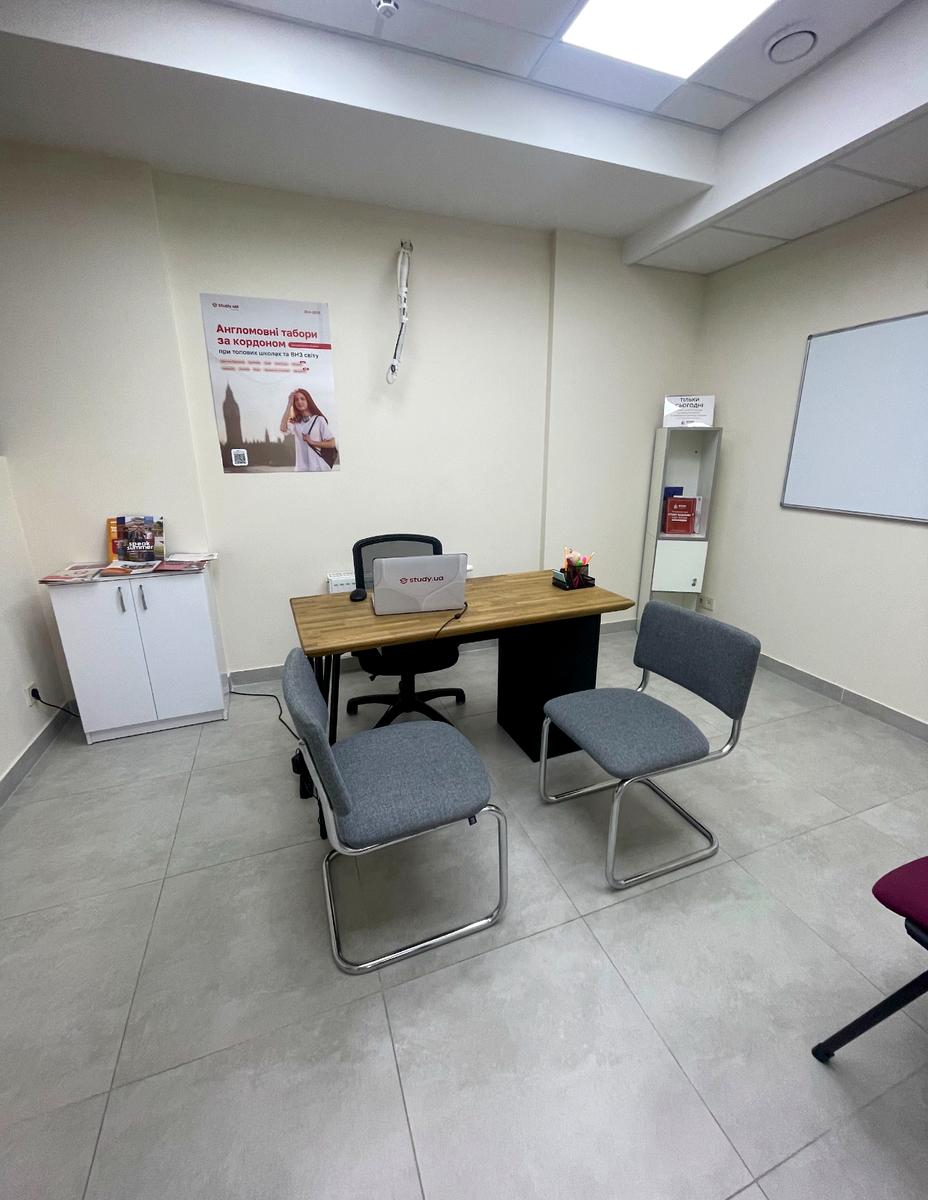 Комерційна нерухомість за адресою вул. Університетська (площа 203 м²) - Atlanta.ua - фото 17