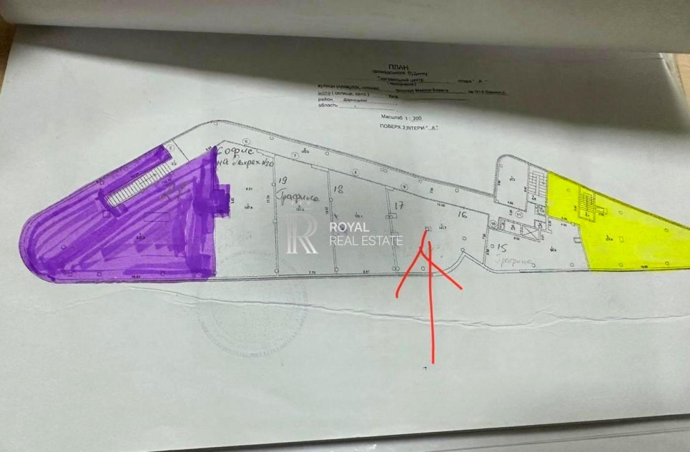 Комерційна нерухомість за адресою вул. Зарічна (площа 142 м²) - Atlanta.ua - фото 11