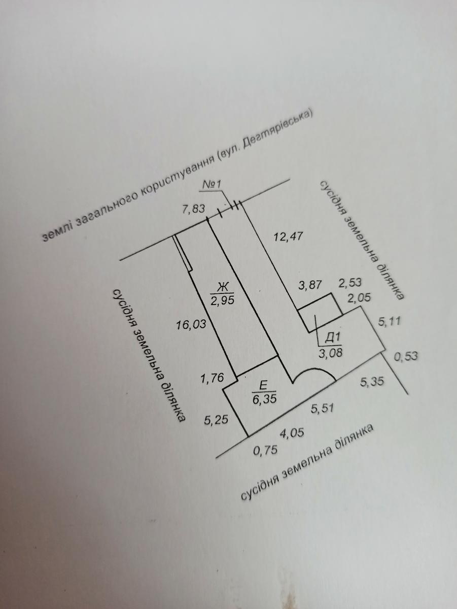 Комерційна нерухомість за адресою вул. Золотоустівська (площа 126 м²) - Atlanta.ua - фото 19