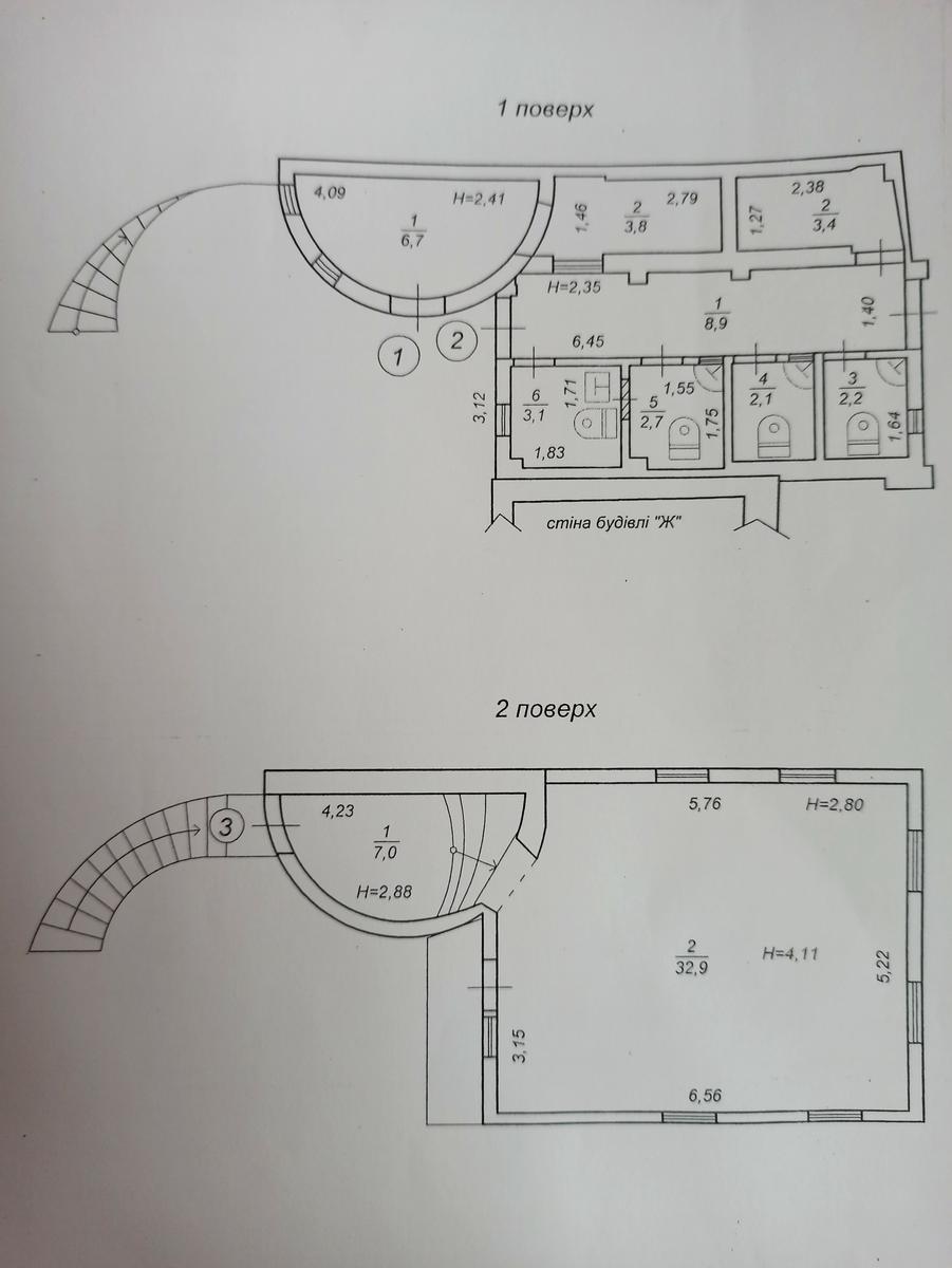 Комерційна нерухомість за адресою вул. Золотоустівська (площа 126 м²) - Atlanta.ua - фото 20