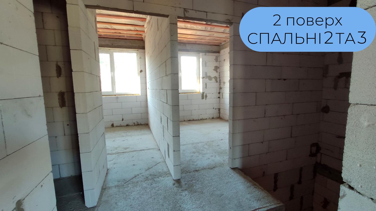 House by the address st. Severinovskaya (area 122 m²) - Atlanta.ua - photo 6