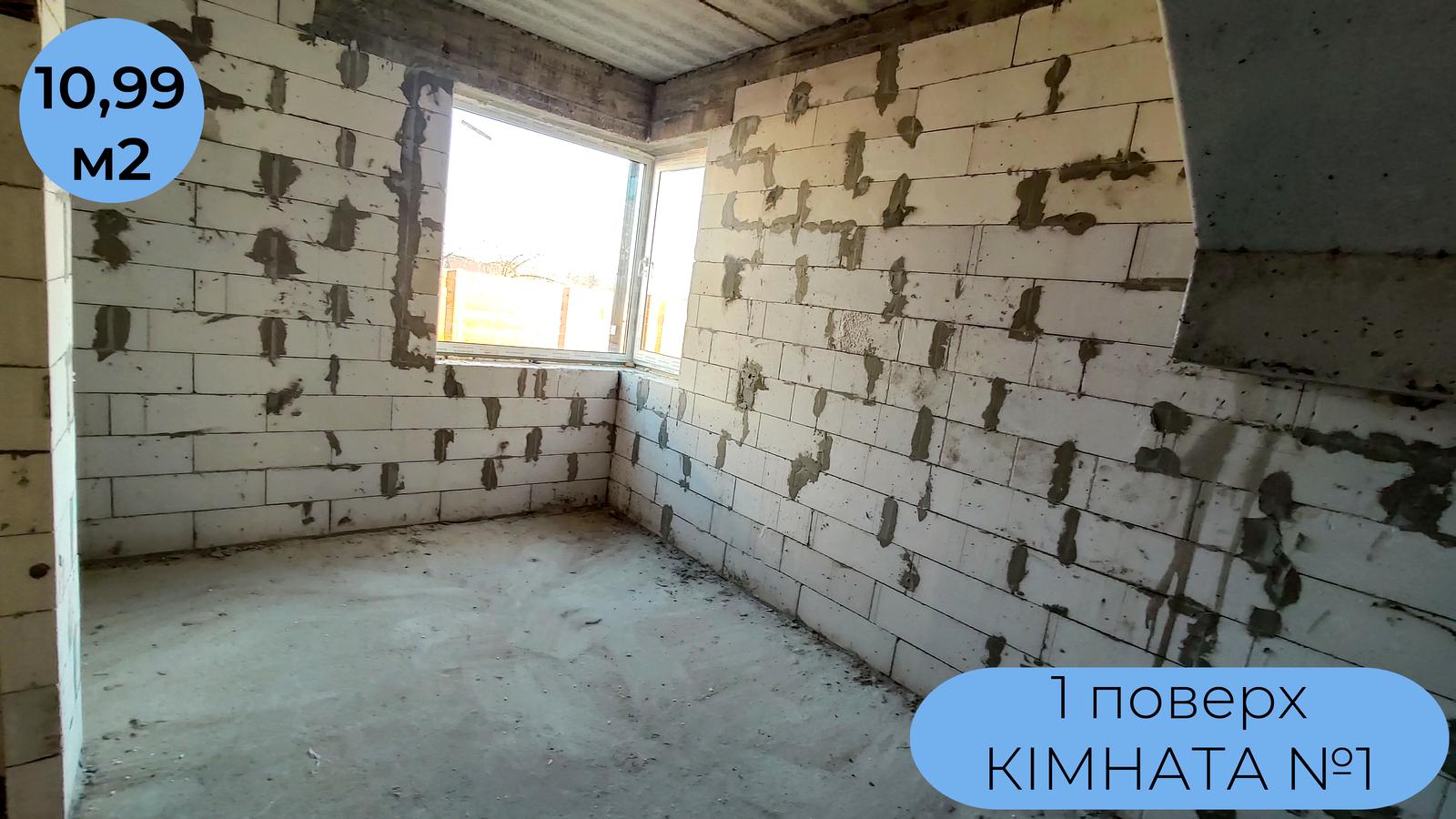 House by the address st. Severinovskaya (area 122 m²) - Atlanta.ua - photo 5