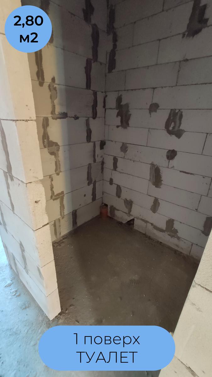 House by the address st. Severinovskaya (area 122 m²) - Atlanta.ua - photo 7