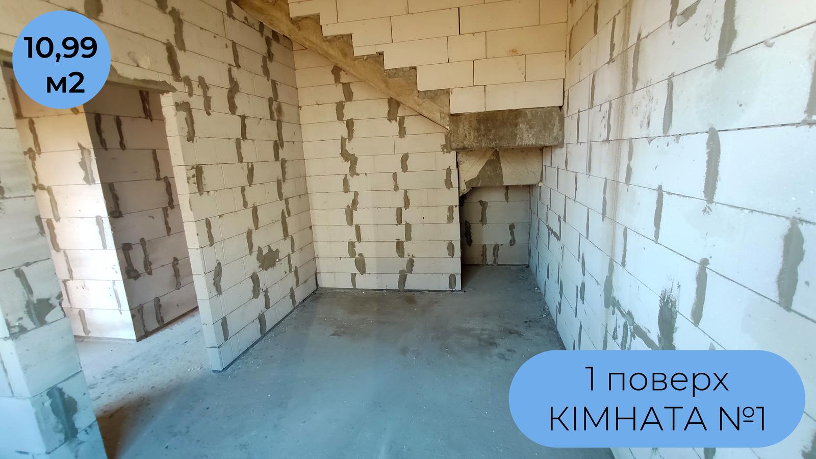 House by the address st. Severinovskaya (area 122 m²) - Atlanta.ua - photo 9