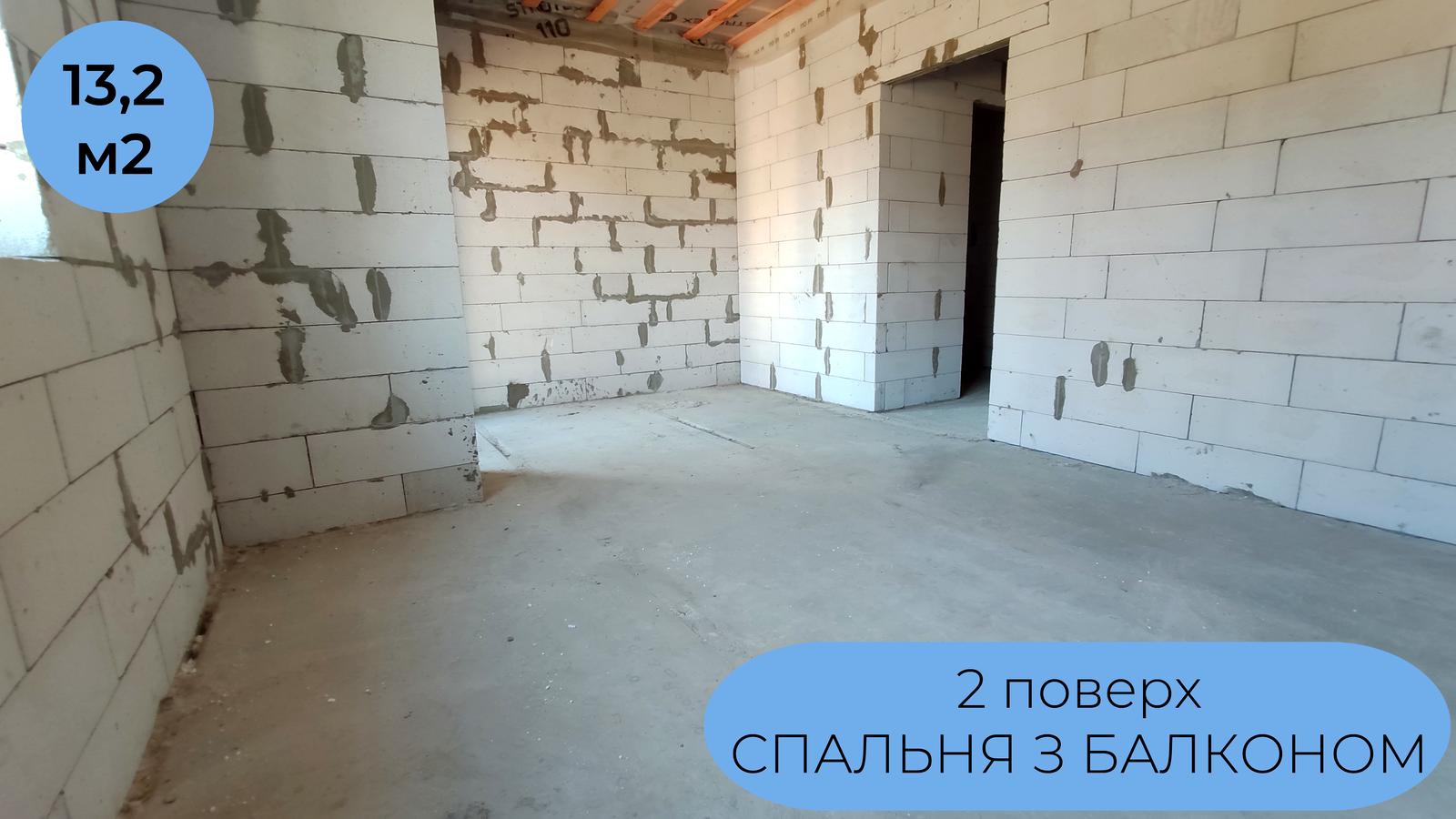 House by the address st. Severinovskaya (area 122 m²) - Atlanta.ua - photo 11