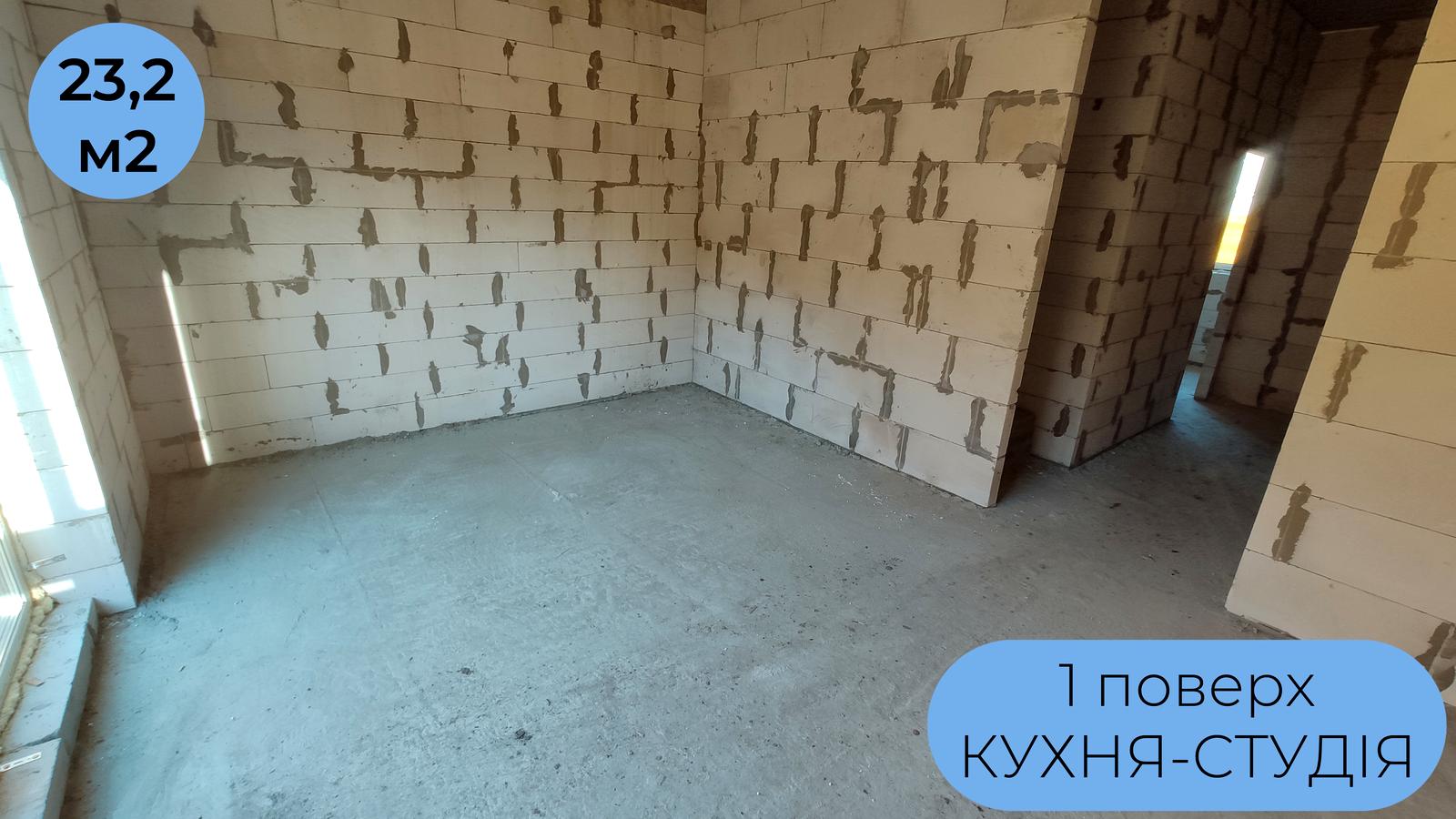 House by the address st. Severinovskaya (area 122 m²) - Atlanta.ua - photo 12