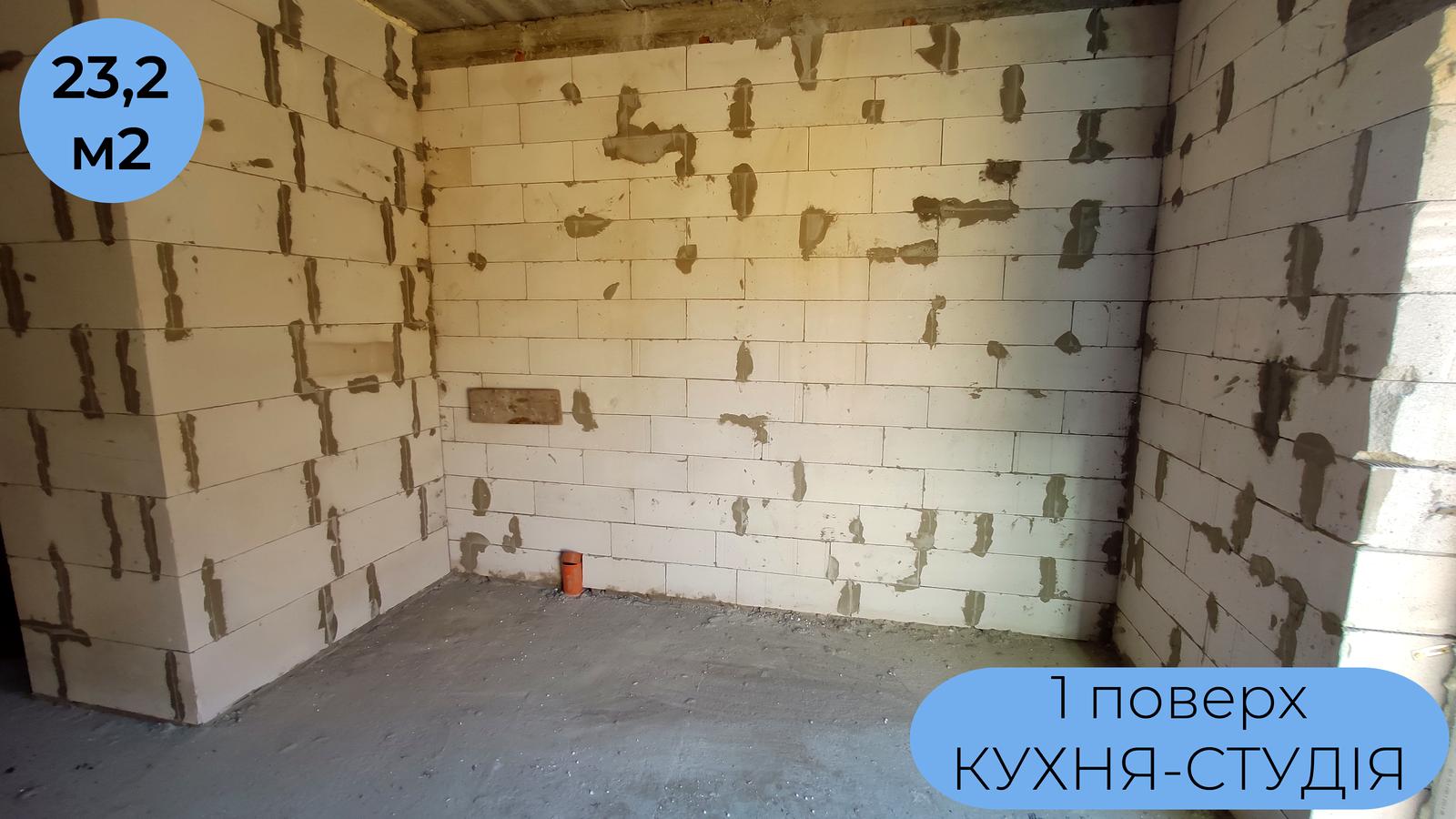 House by the address st. Severinovskaya (area 122 m²) - Atlanta.ua - photo 14