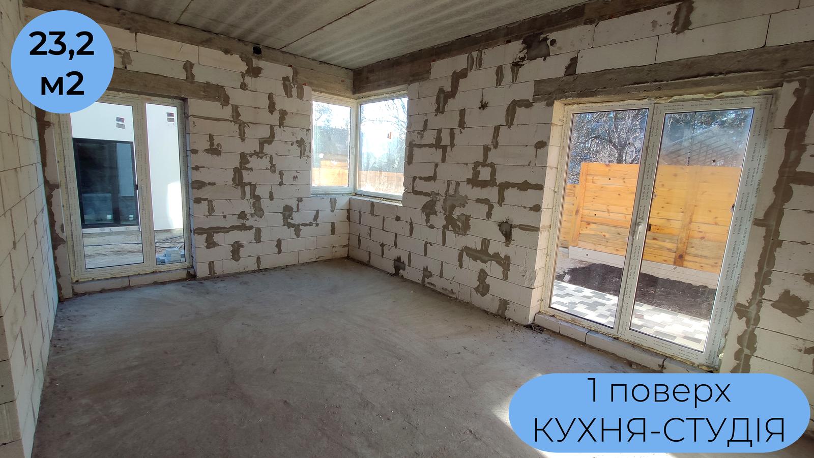 House by the address st. Severinovskaya (area 122 m²) - Atlanta.ua - photo 13