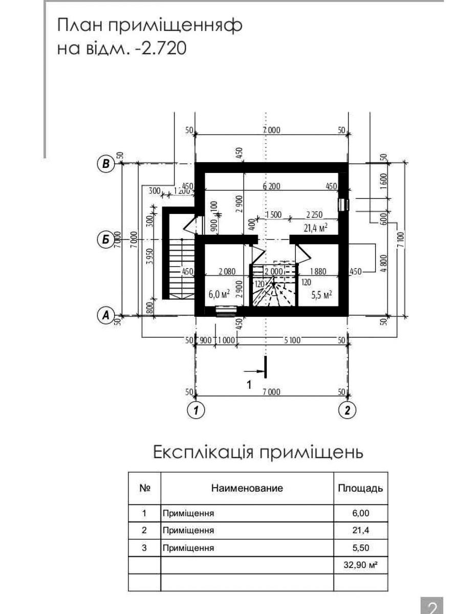 Будинок за адресою вул. Центральна (площа 101 м²) - Atlanta.ua - фото 10