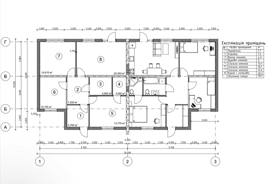 Дом по адресу (площадь 84 м²) - Atlanta.ua - фото 16