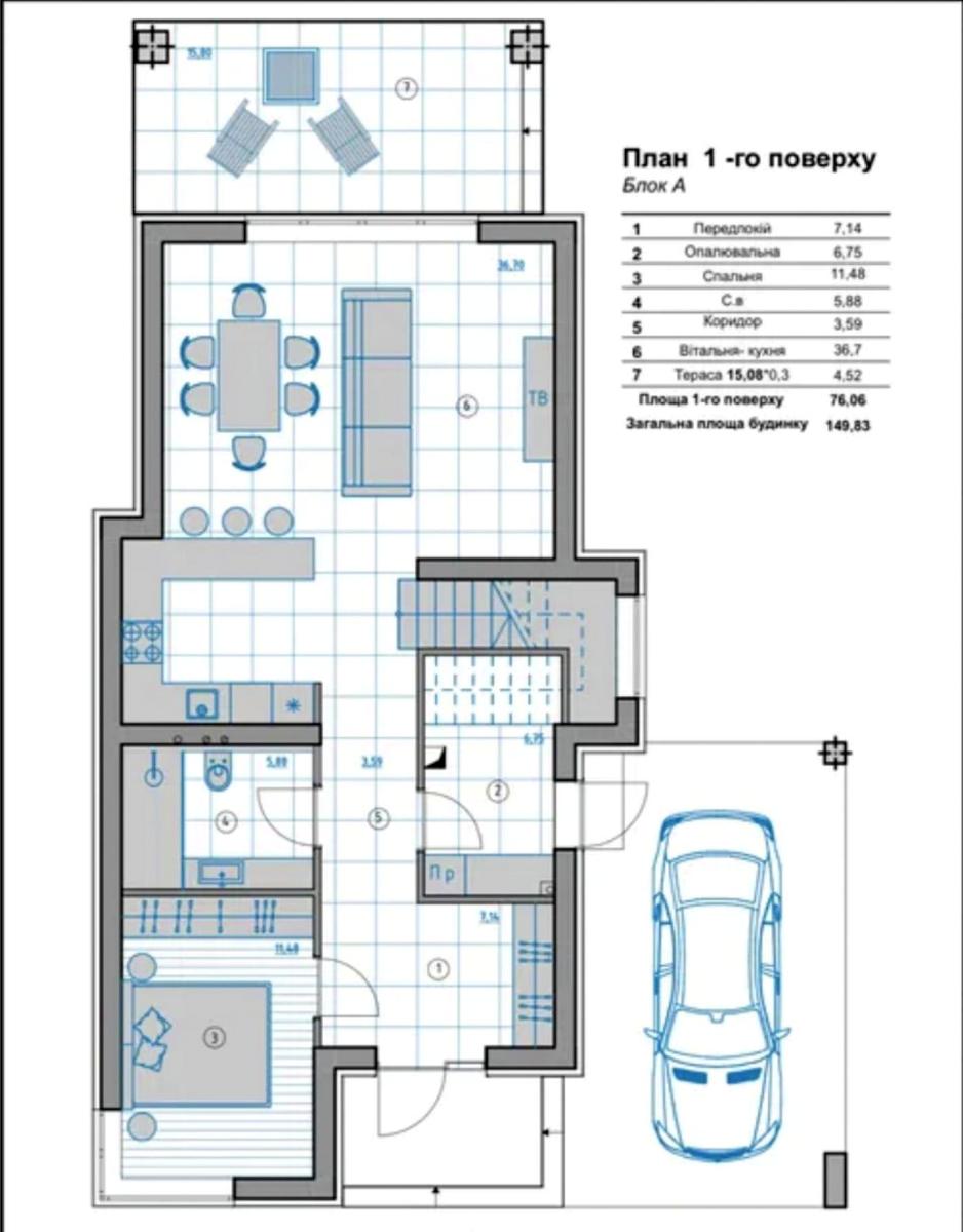 Будинок за адресою вул. Зарічна (площа 145 м²) - Atlanta.ua - фото 18
