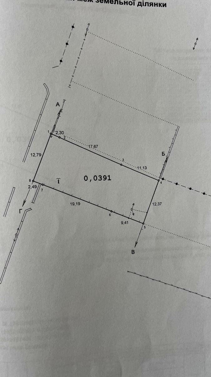 1847956670399007