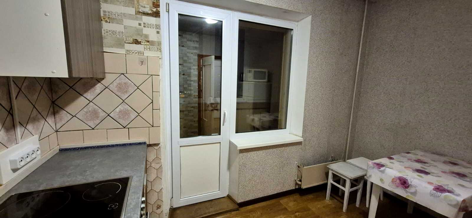 1847958256182976