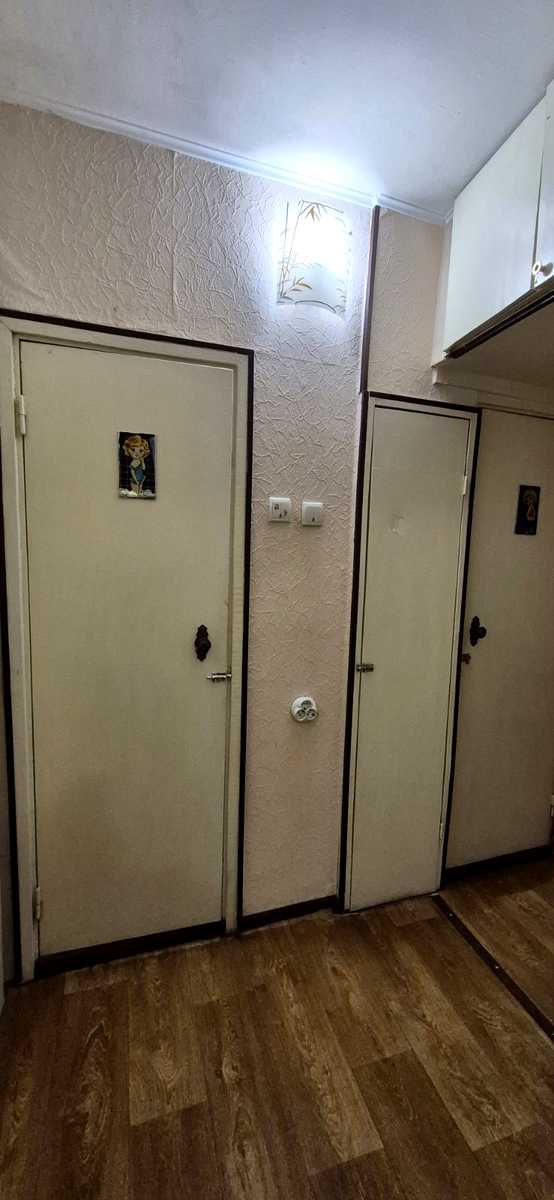 1847958257132527