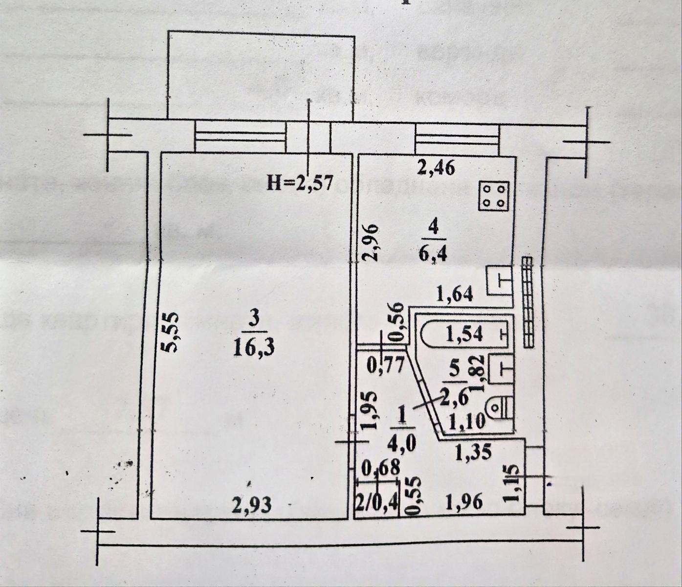 1-room apartment apartment by the address st. Kosmonavtov (area 31 m²) - Atlanta.ua - photo 17