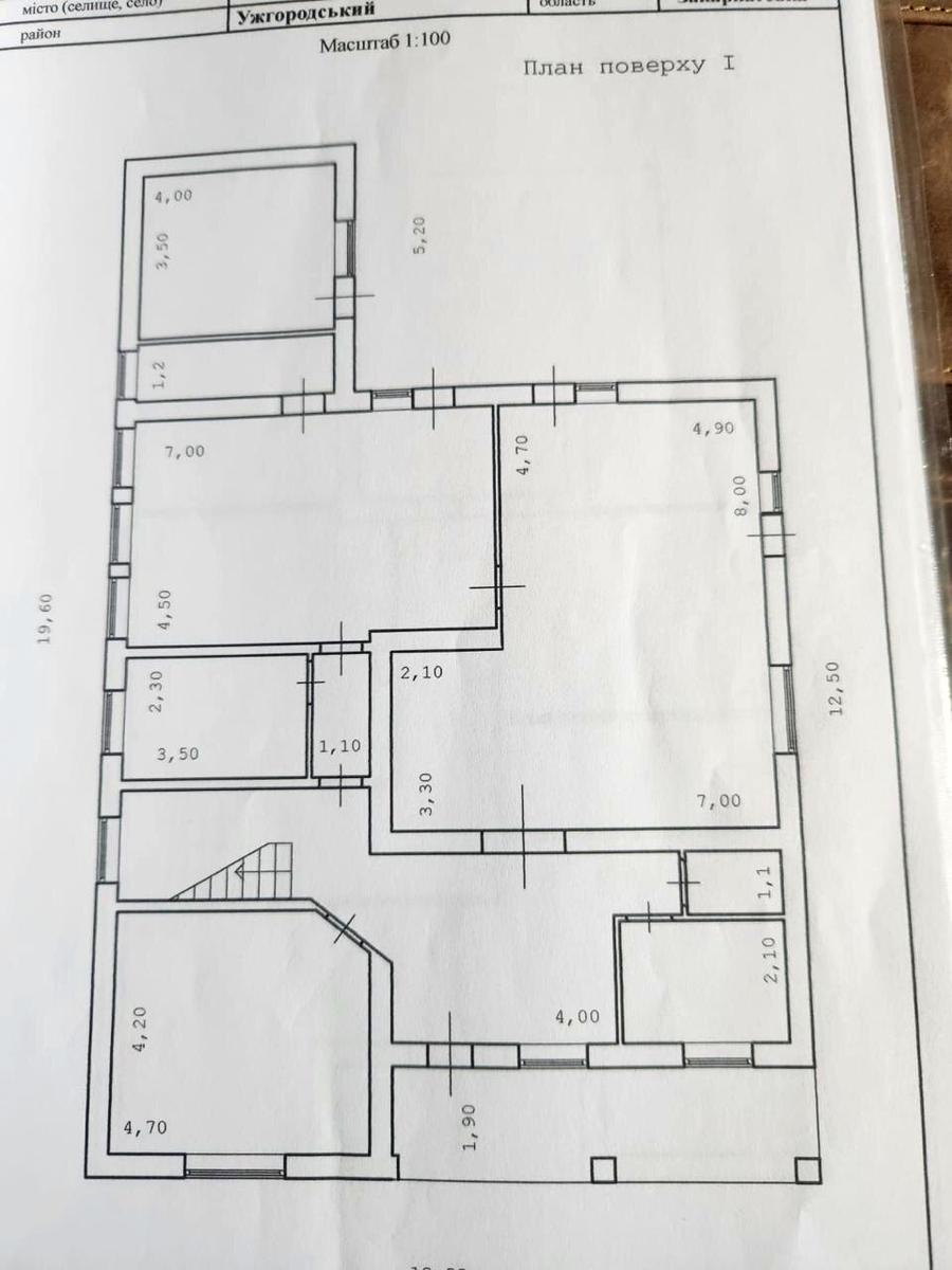 Дом по адресу ул. Капітульна (площадь 277 м²) - Atlanta.ua - фото 16