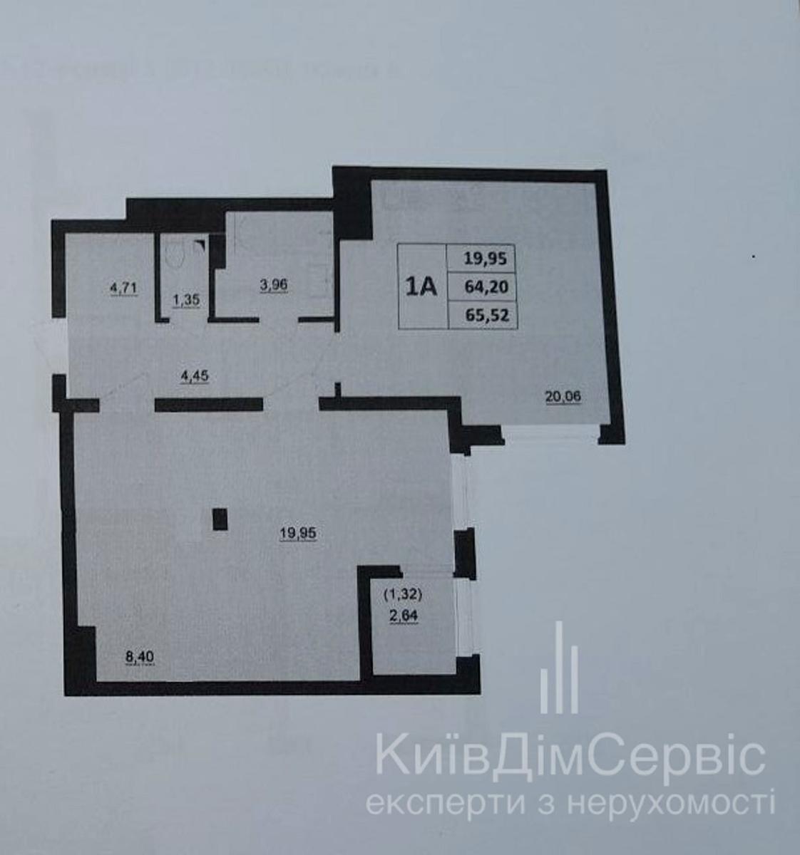 2-rooms apartment apartment by the address st. Anatoliya Lutsenka (area 65,5 m²) - Atlanta.ua - photo 2