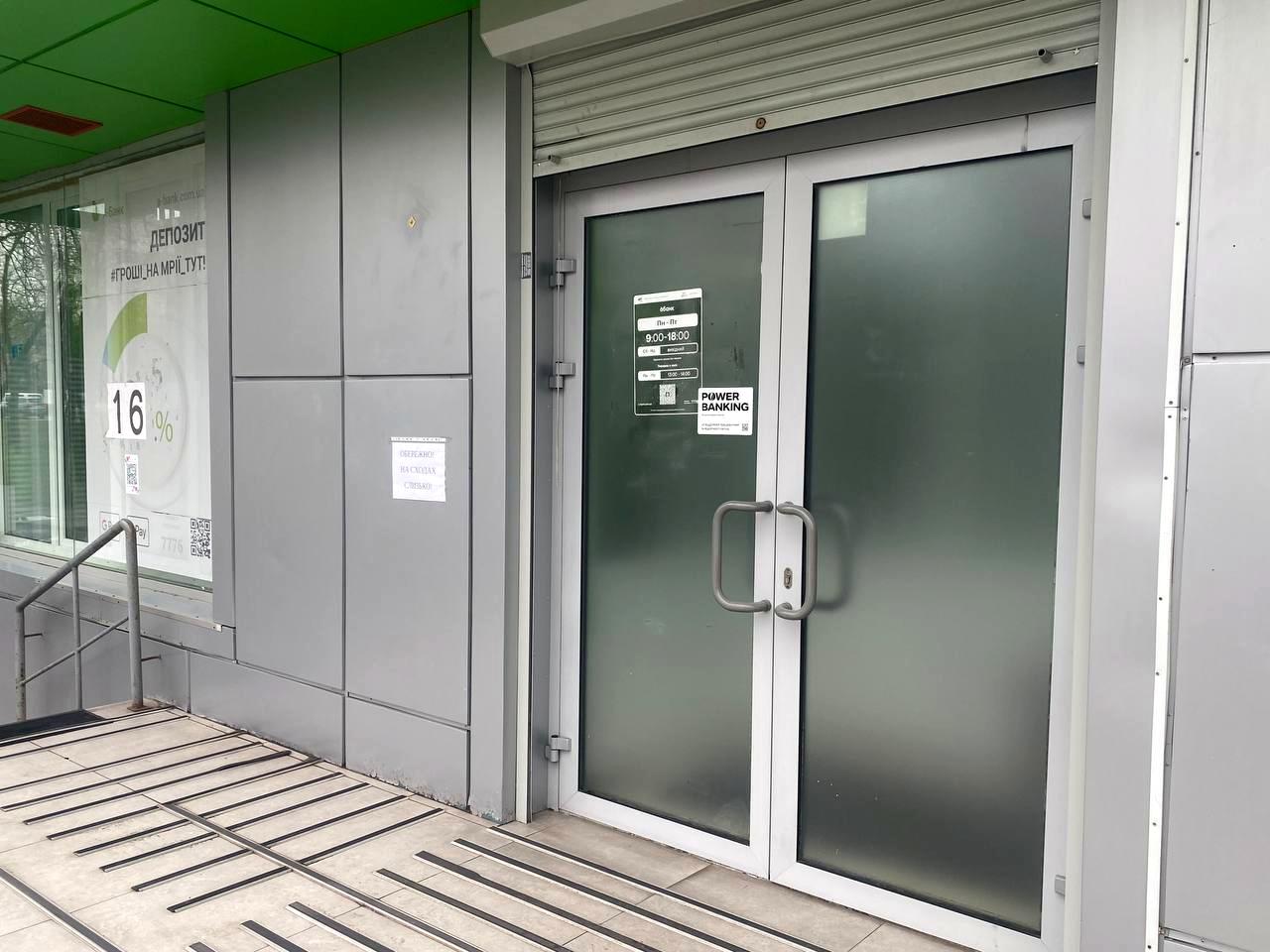 Коммерческая недвижимость по адресу Харьковское шоссе (площадь 109 м²) - Atlanta.ua - фото 3